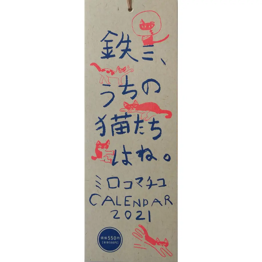 5f93e91115ab313995a4276b