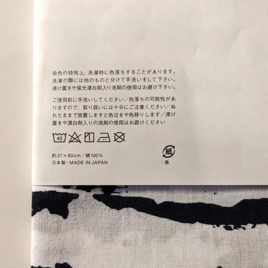 63c902c8ae516e61635f48da