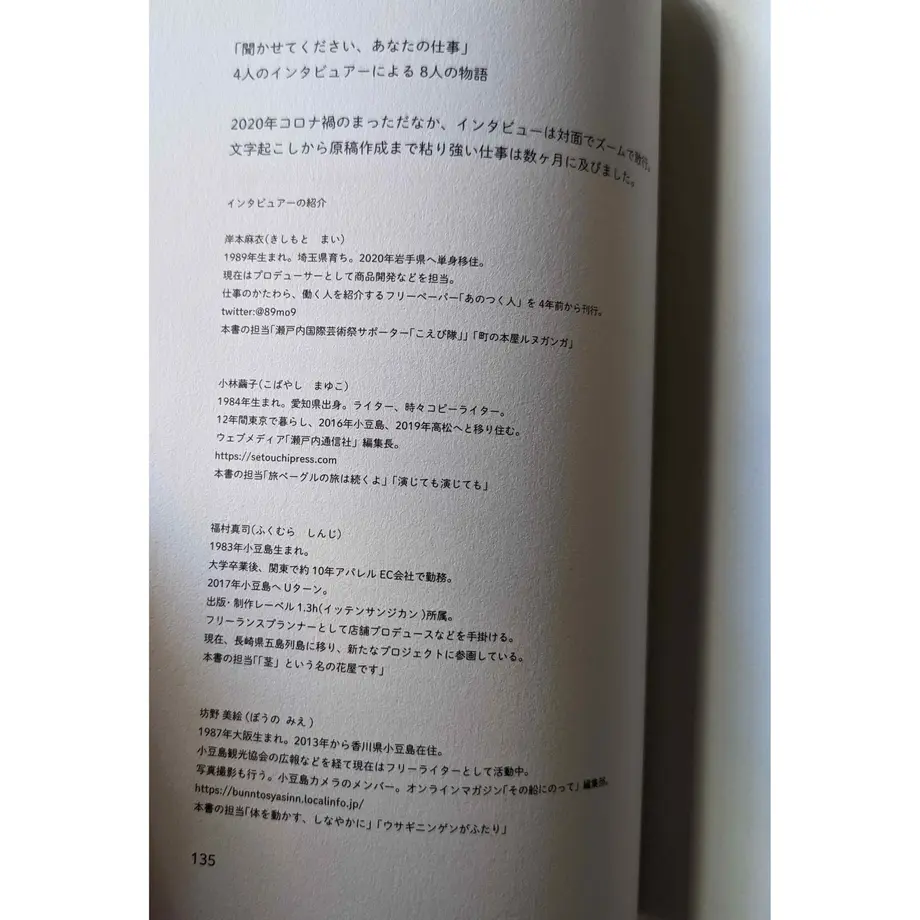 60815e76f3c5e73c7eb3e92e