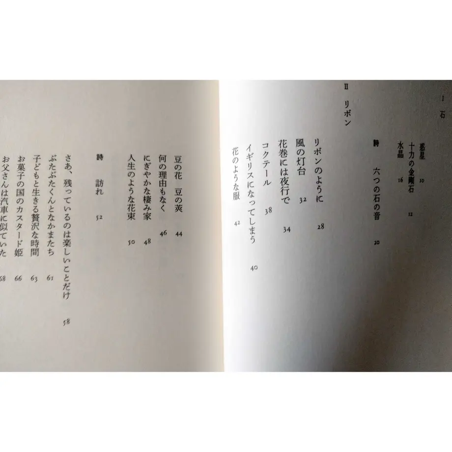 5e29530294cf7b2c4868cc33