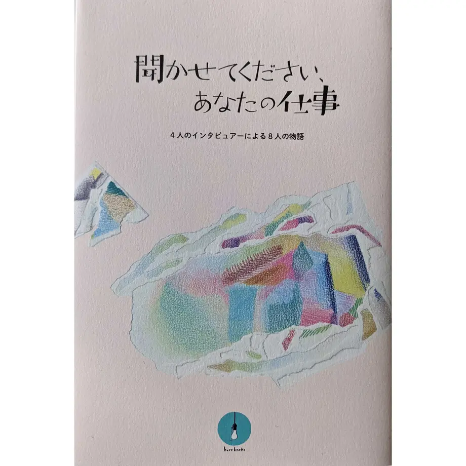 60815e76f3c5e73c7eb3e92e
