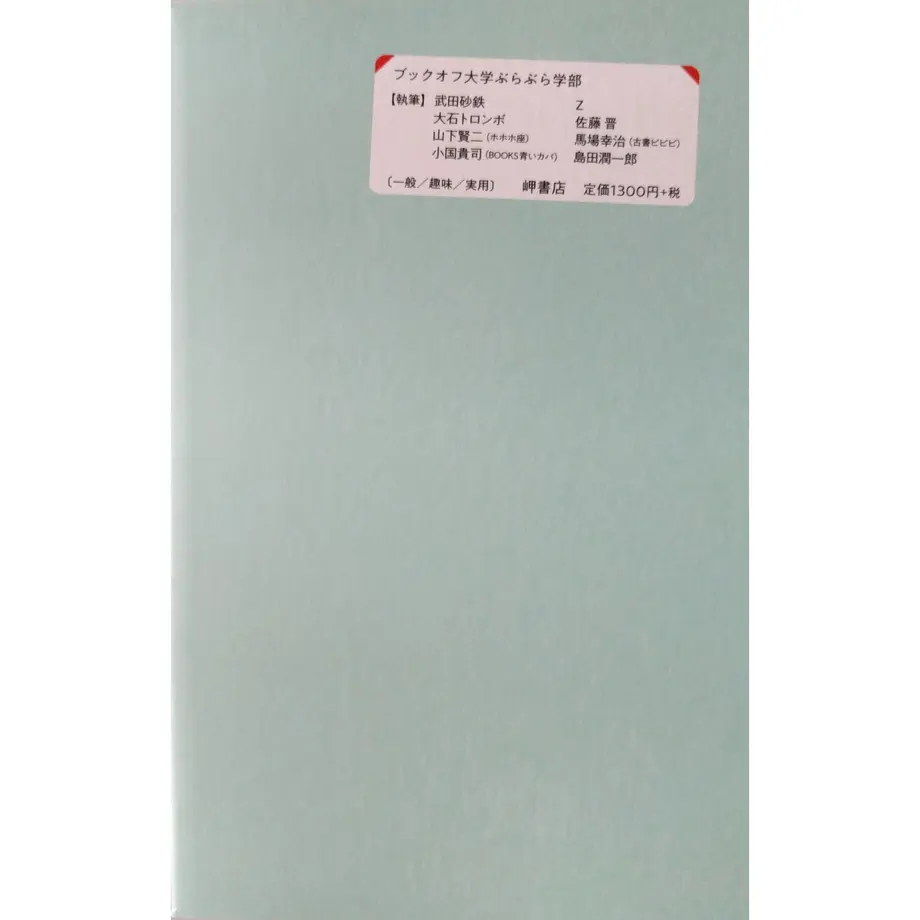 5eeb86ca1829cd58ac066827
