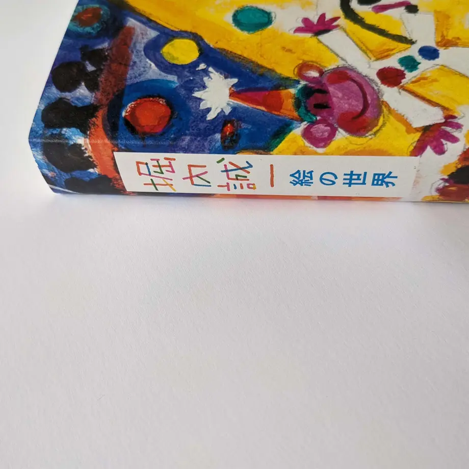 62403bd59a7062230858548b