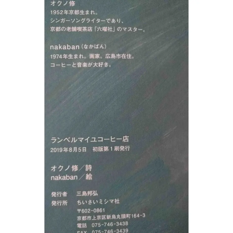 5d36a3a68e691951b8d84a44
