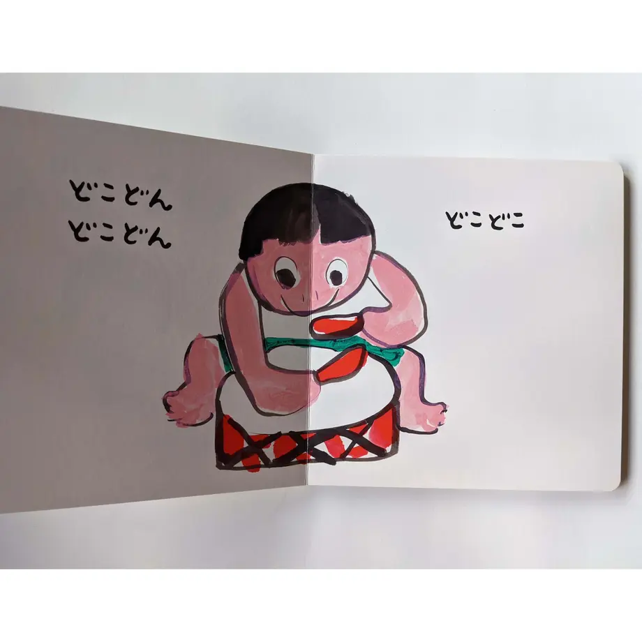 608401f2df62a91265b7f77b