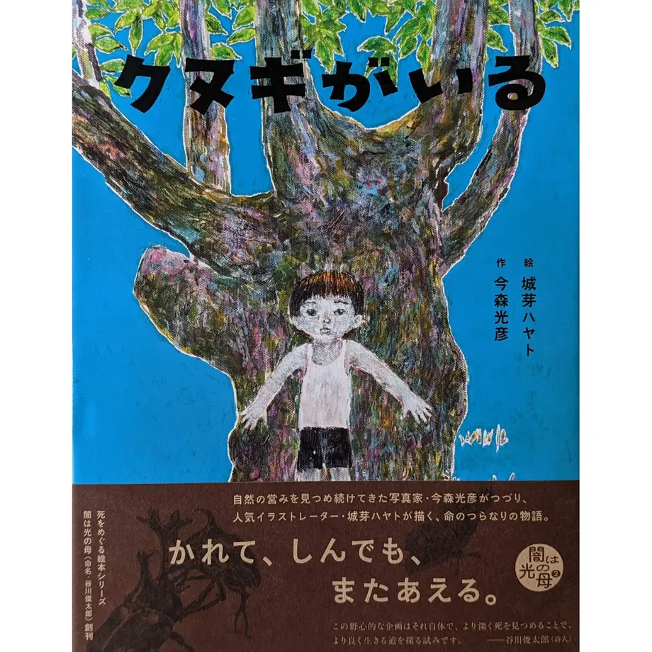 62c5314240ebf06895a751c0
