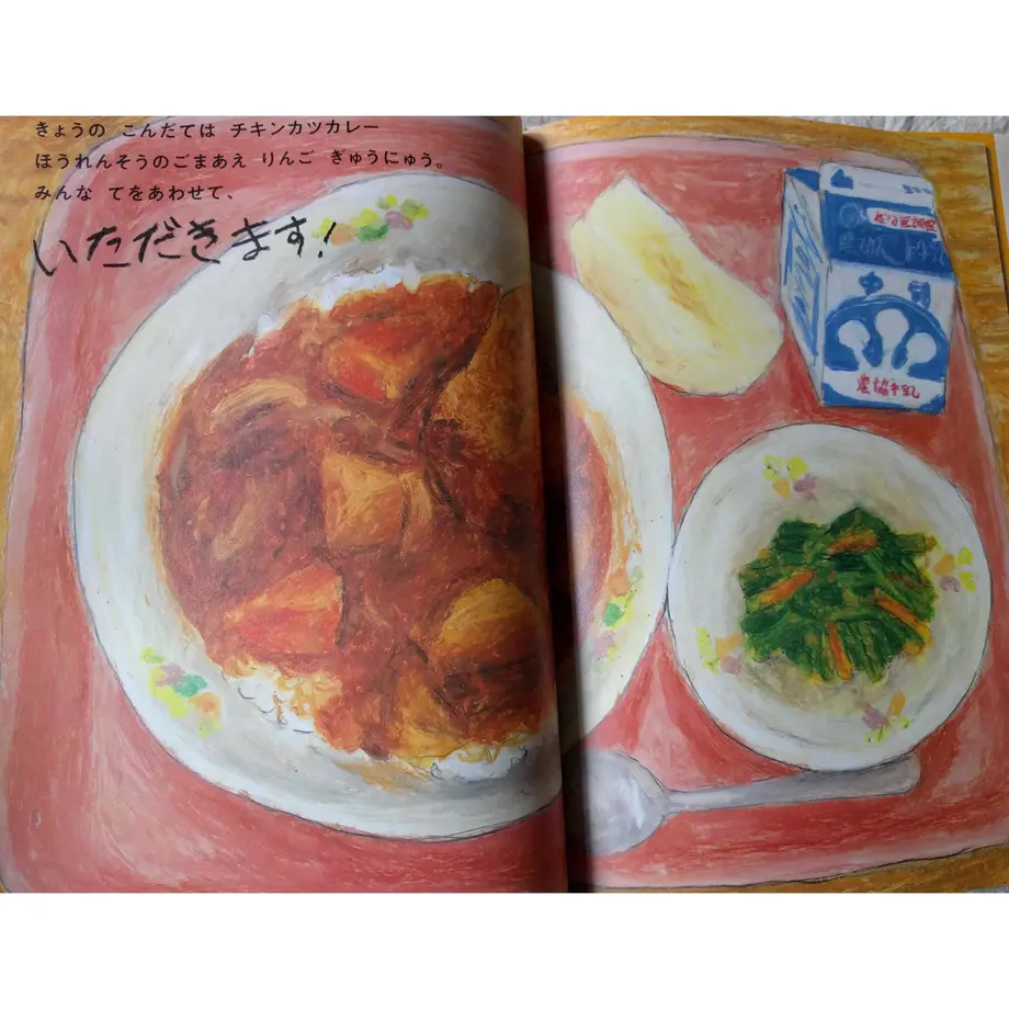 5d2714374c806401642cdcd6