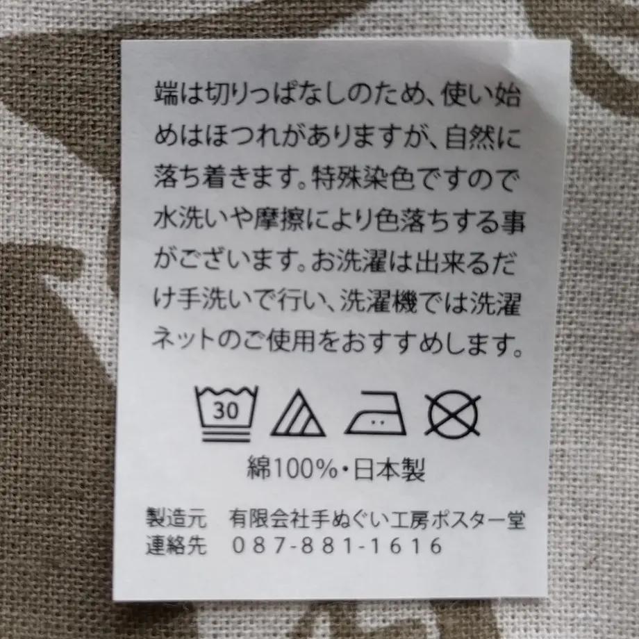 5b743f1950bbc33437000d2c