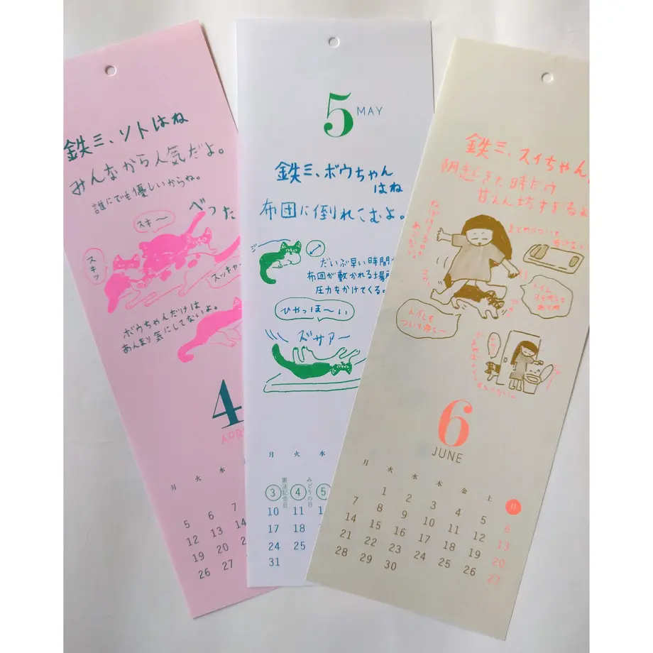5f93e91115ab313995a4276b