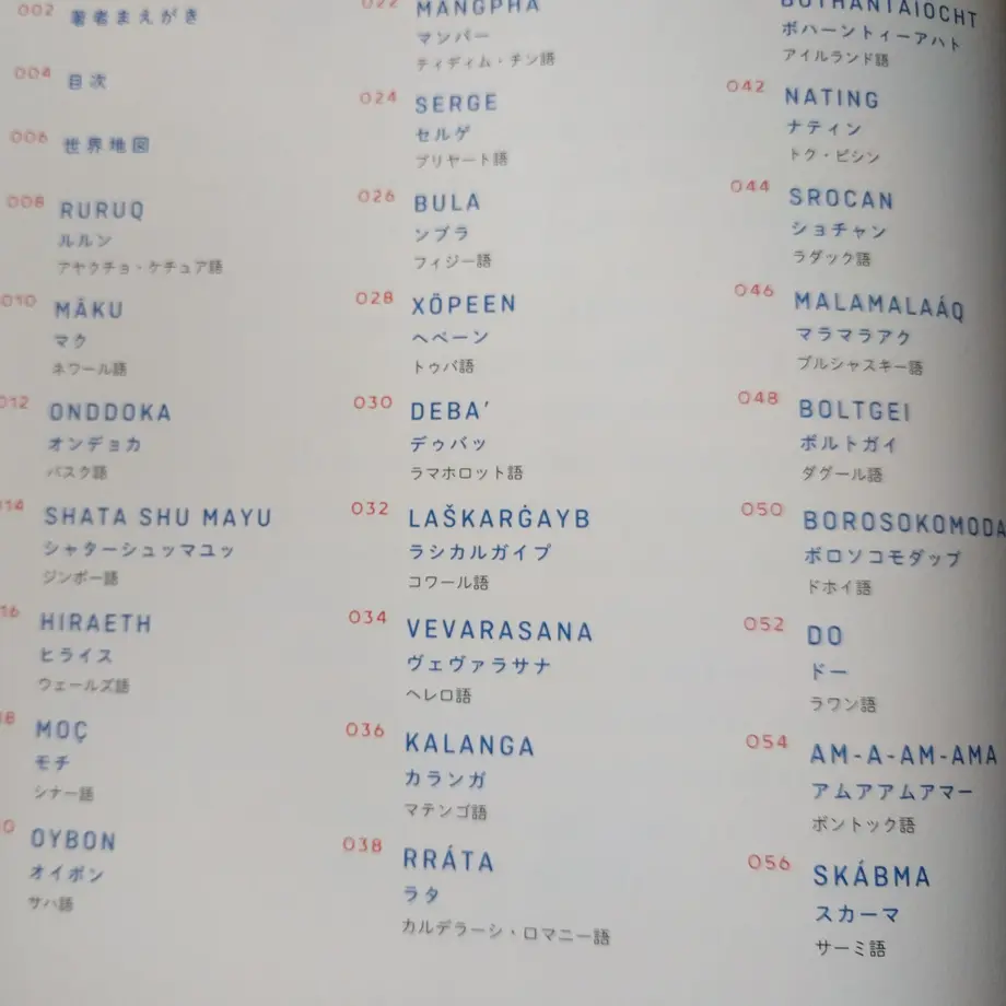 59b3af843210d5653b0000c3