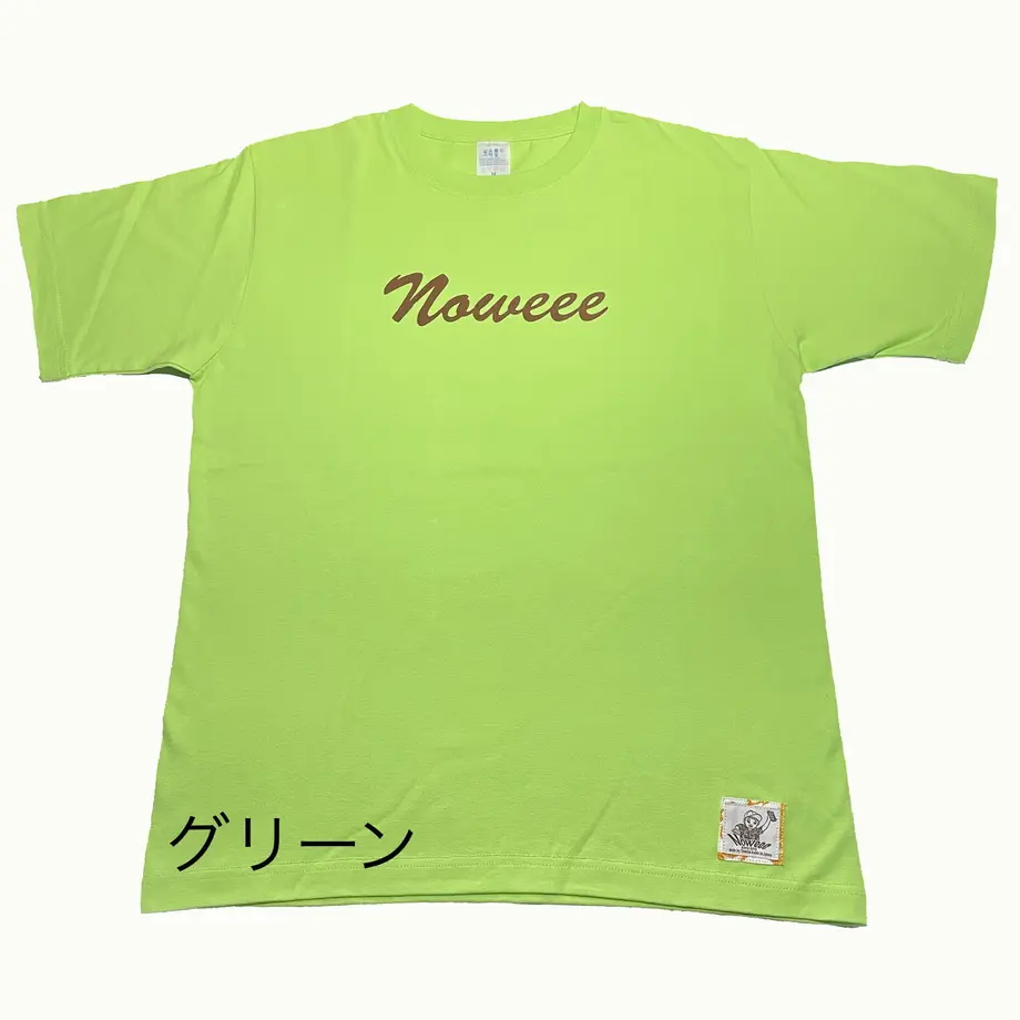 609e993d9a5b75076ac000f1