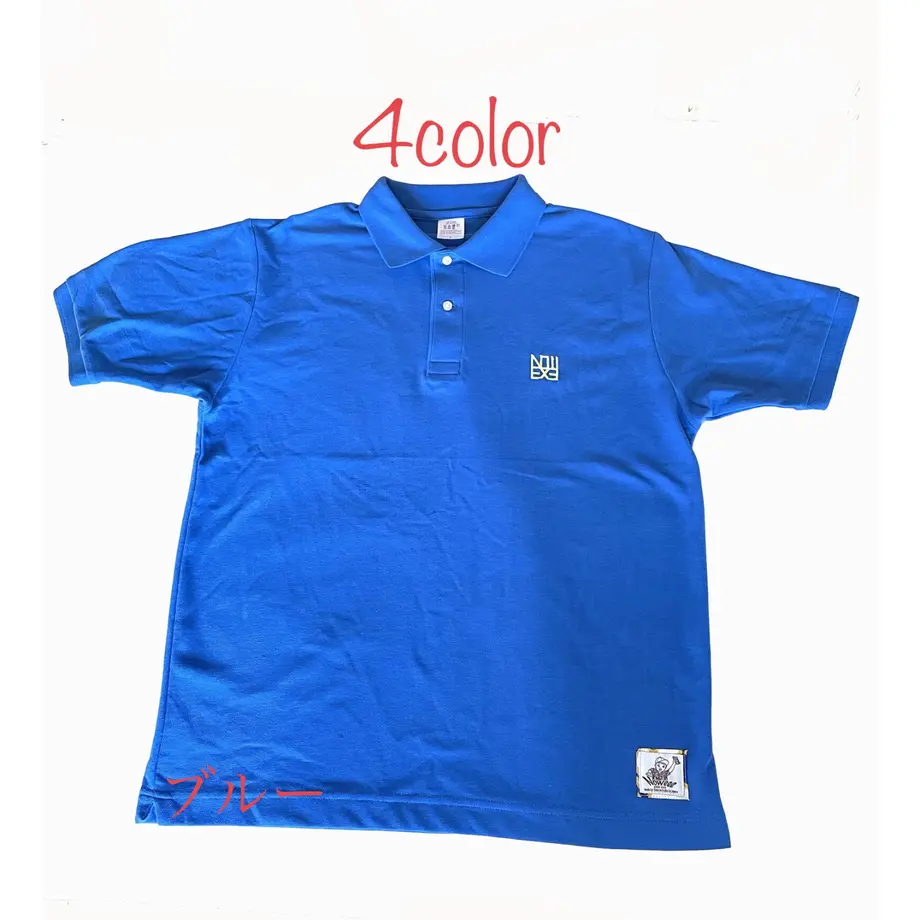 60c32348b5285a29f55fd7ae