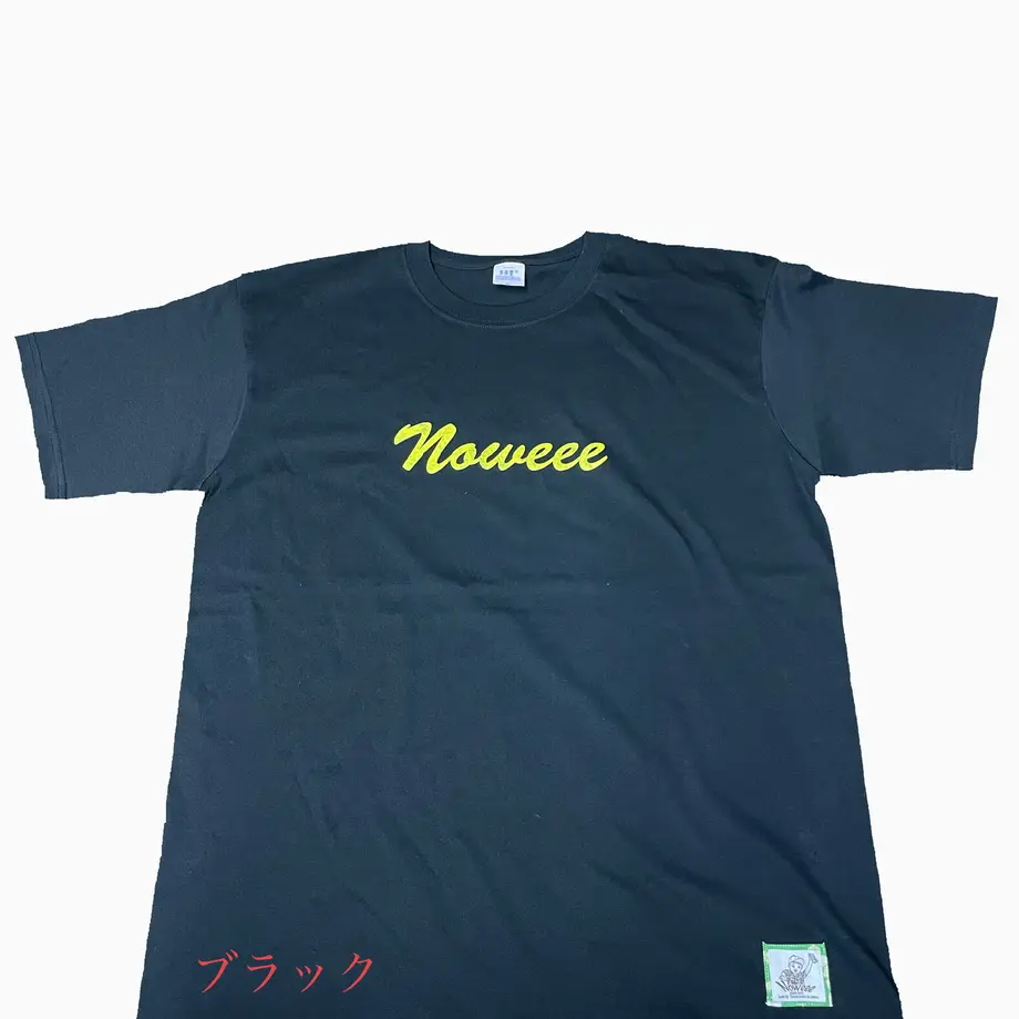 609e993d9a5b75076ac000f1
