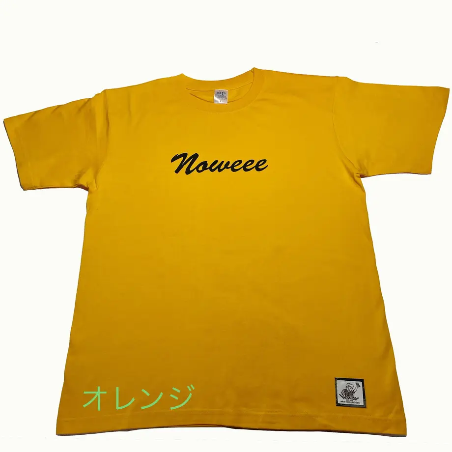 609e993d9a5b75076ac000f1
