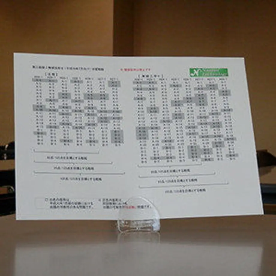 5cd2e201adb2a1470ecc38d8