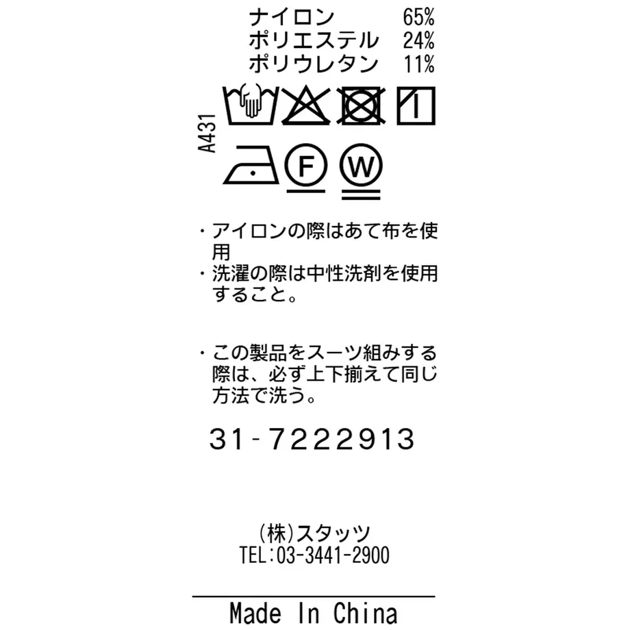 631c18d225c9061edfae1d67