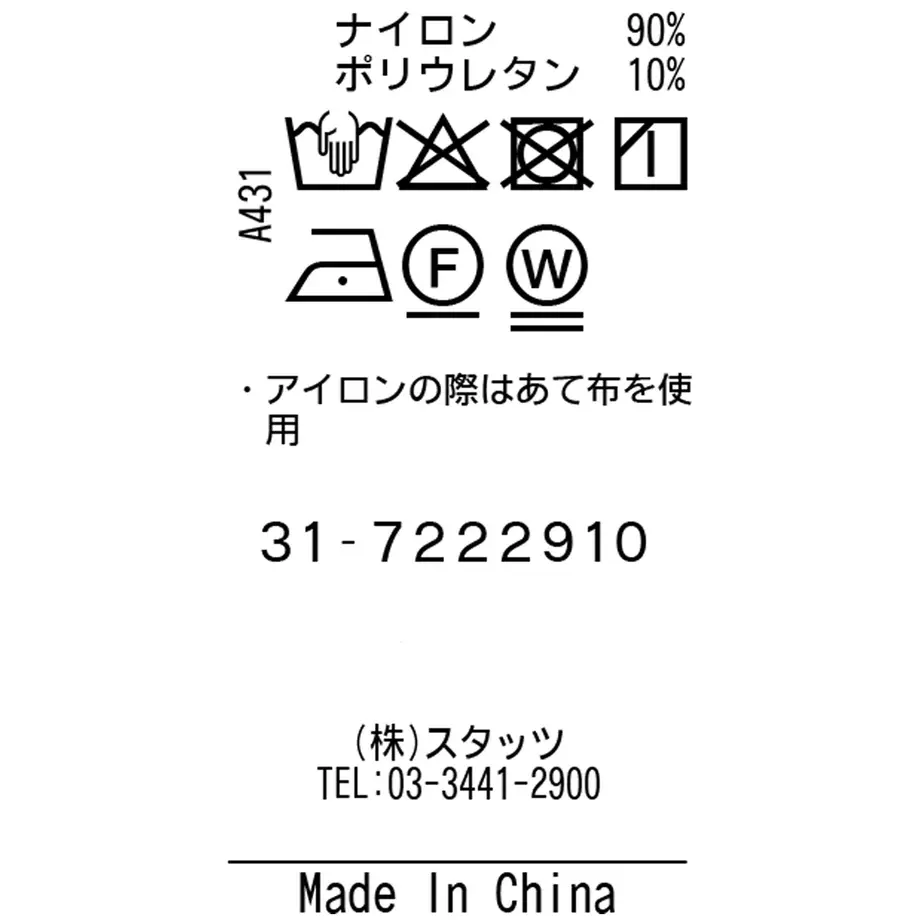 6305e1ac7acd1624f23a86b5