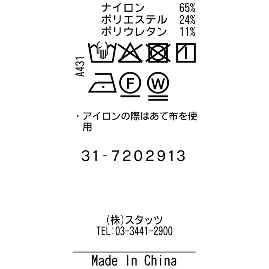 5fa4c0058a4572591b0996a6