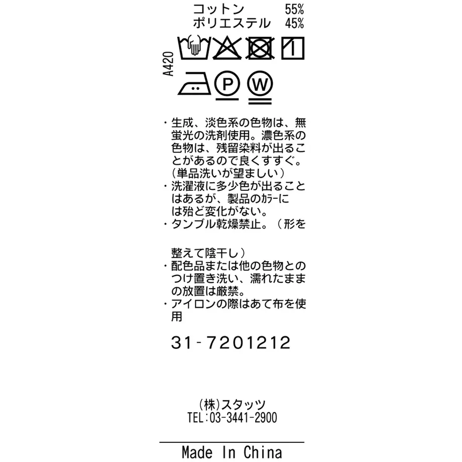 5e4cbf4994cf7b25562f019a