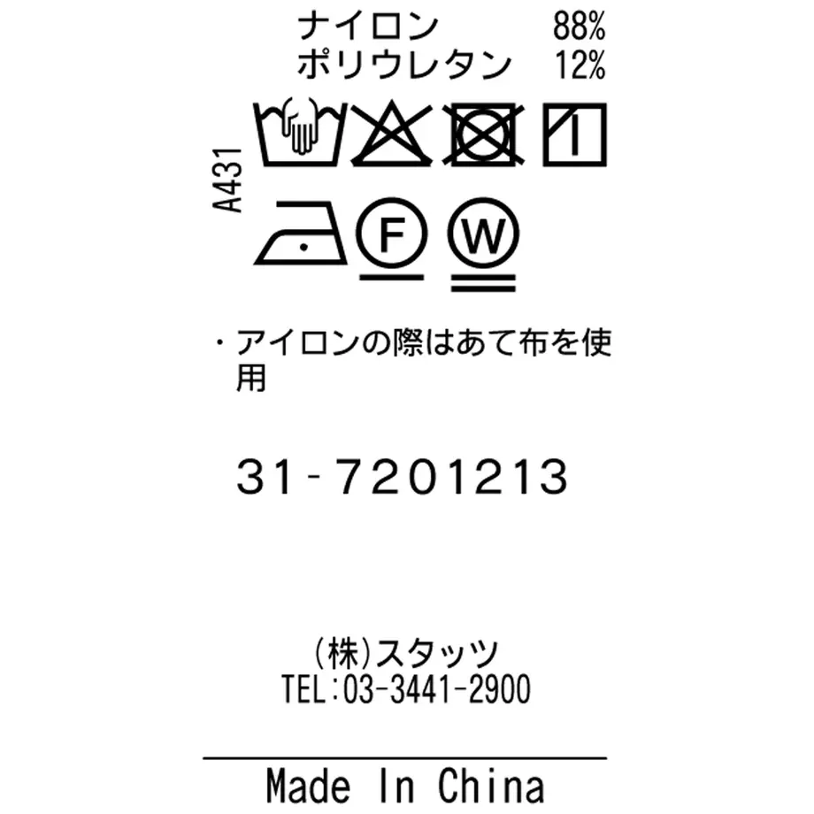 5e4cc4b5cf327f4c4940ffe1