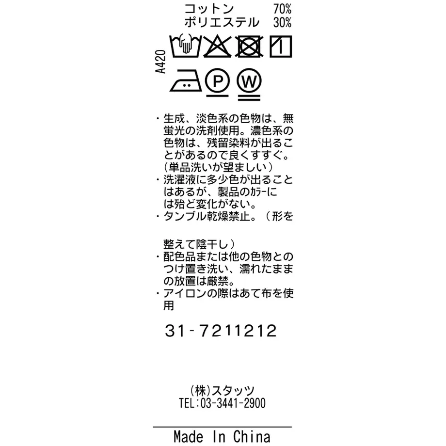 6021f89b6728be183b23bf2b