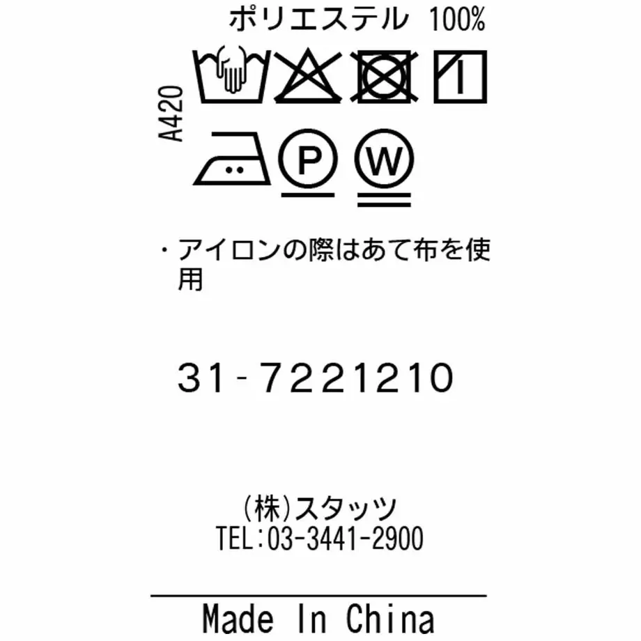 6207265d113ce02254ba7b8f