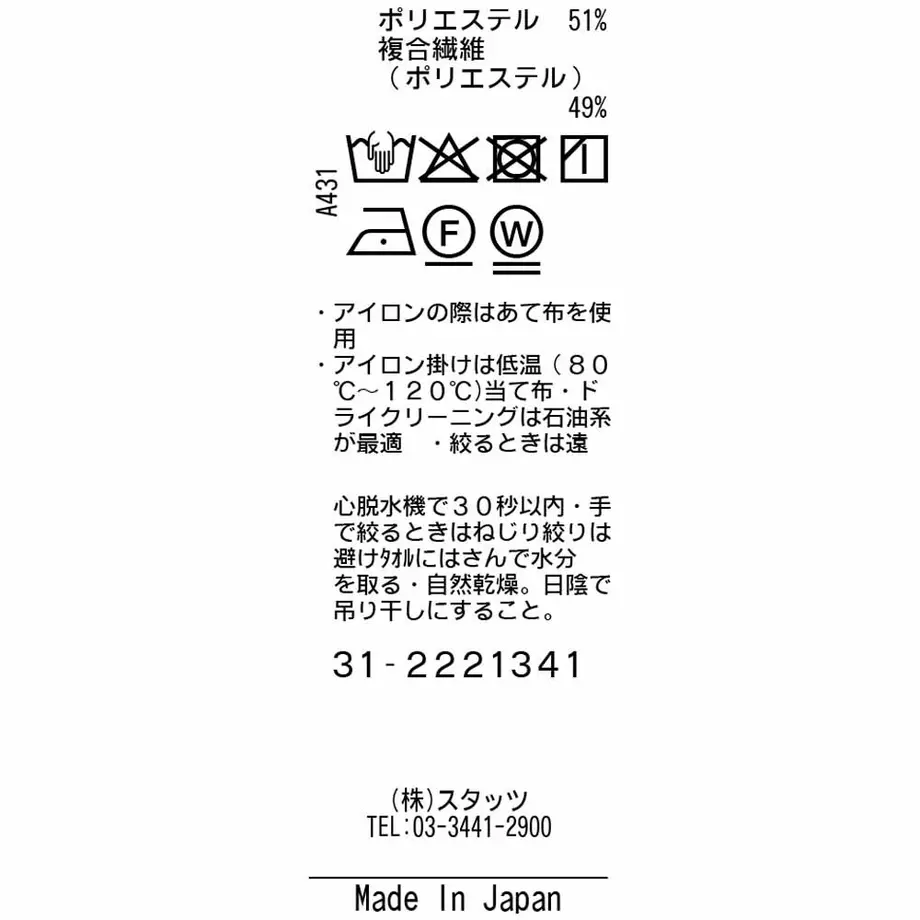 6219d39bdd8d394b843054e7