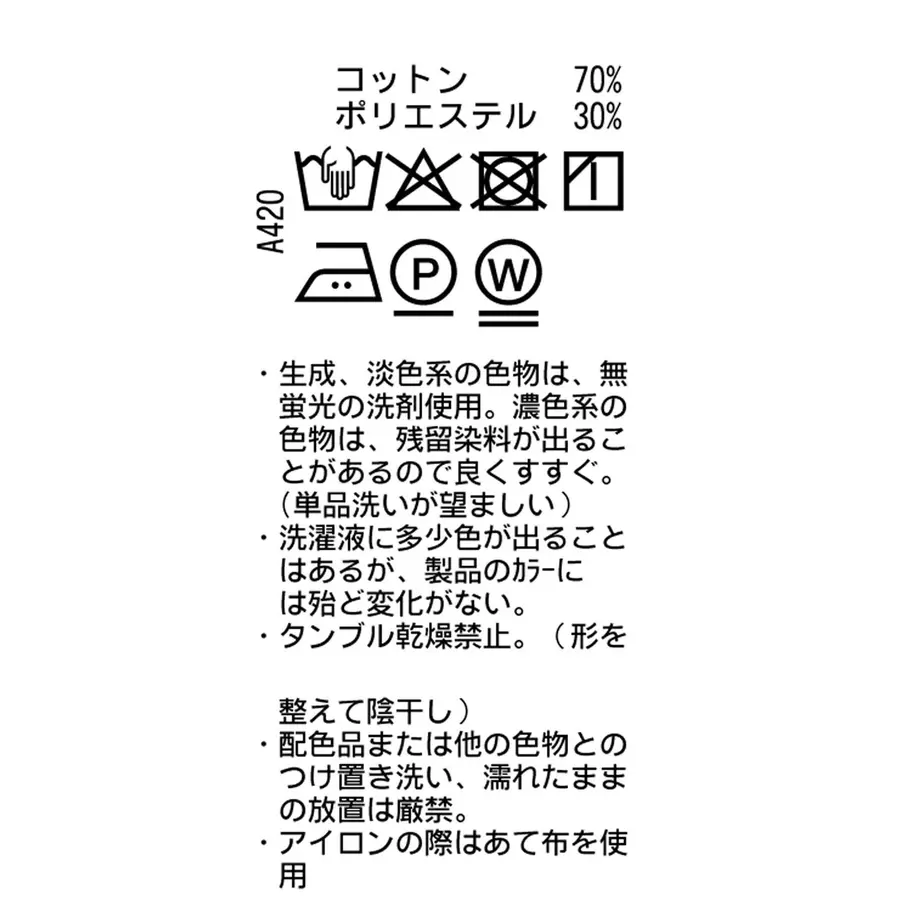6021f8cf31862569c3285865