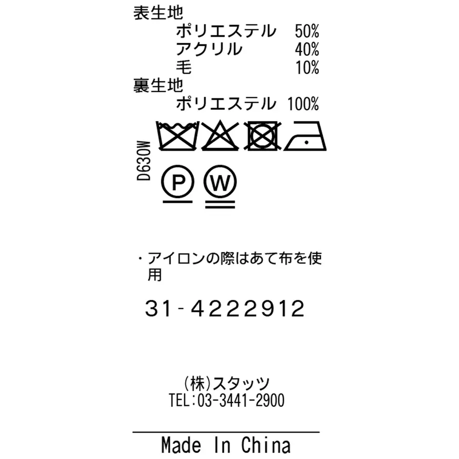 634a69b64ff8c21e6857e648