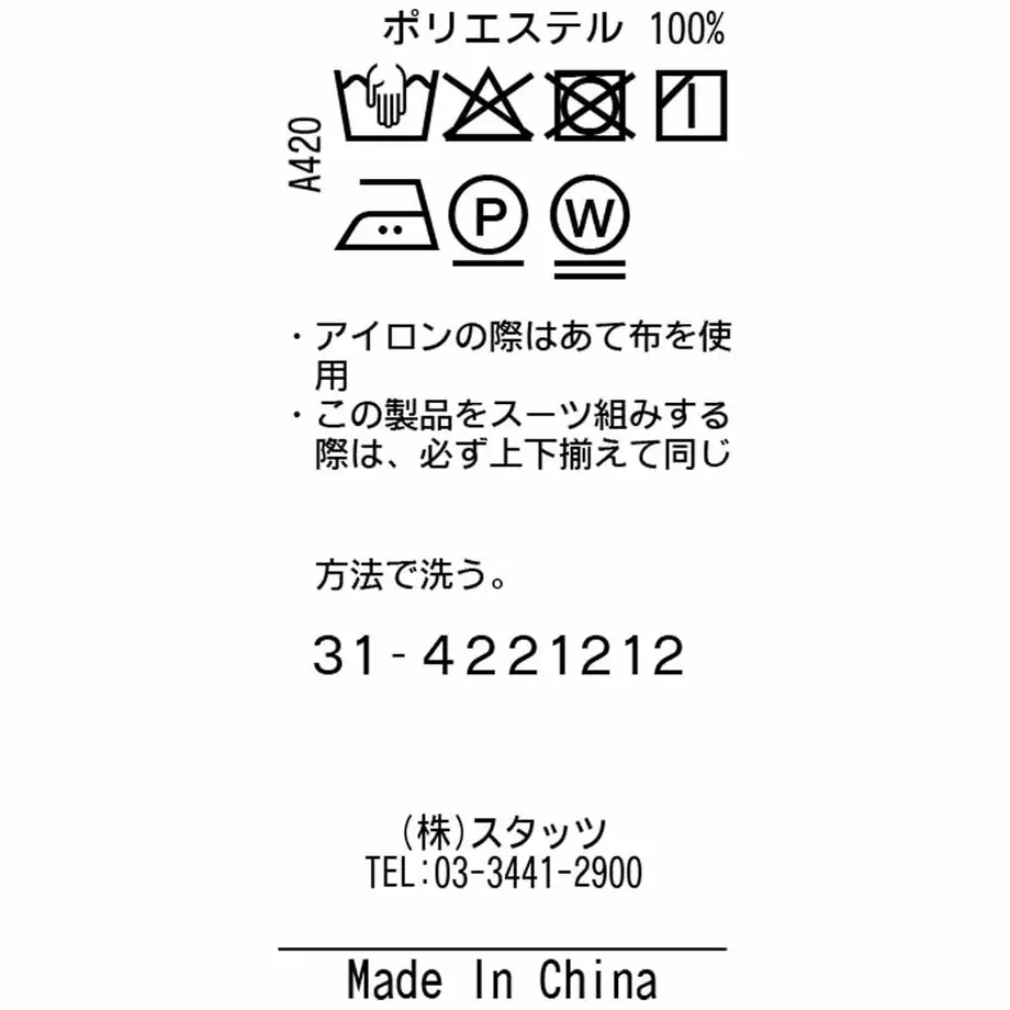 620714f01dca3244019fa160