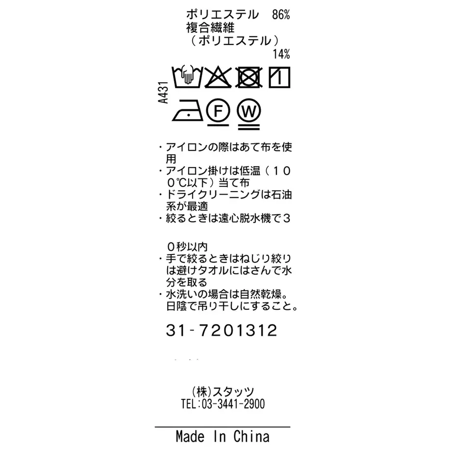 5e4cc663c78a533ec16ef513