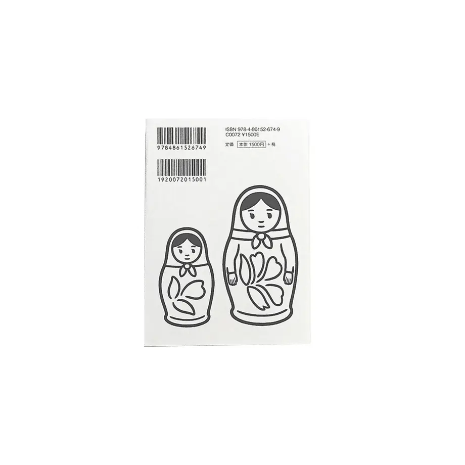 5acc2ff1122a7d48e4000436