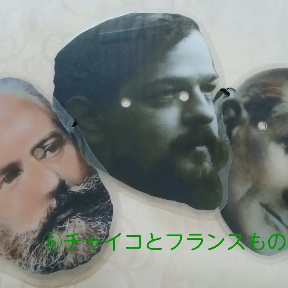 5d4d9e6d66d86c3b706f683e
