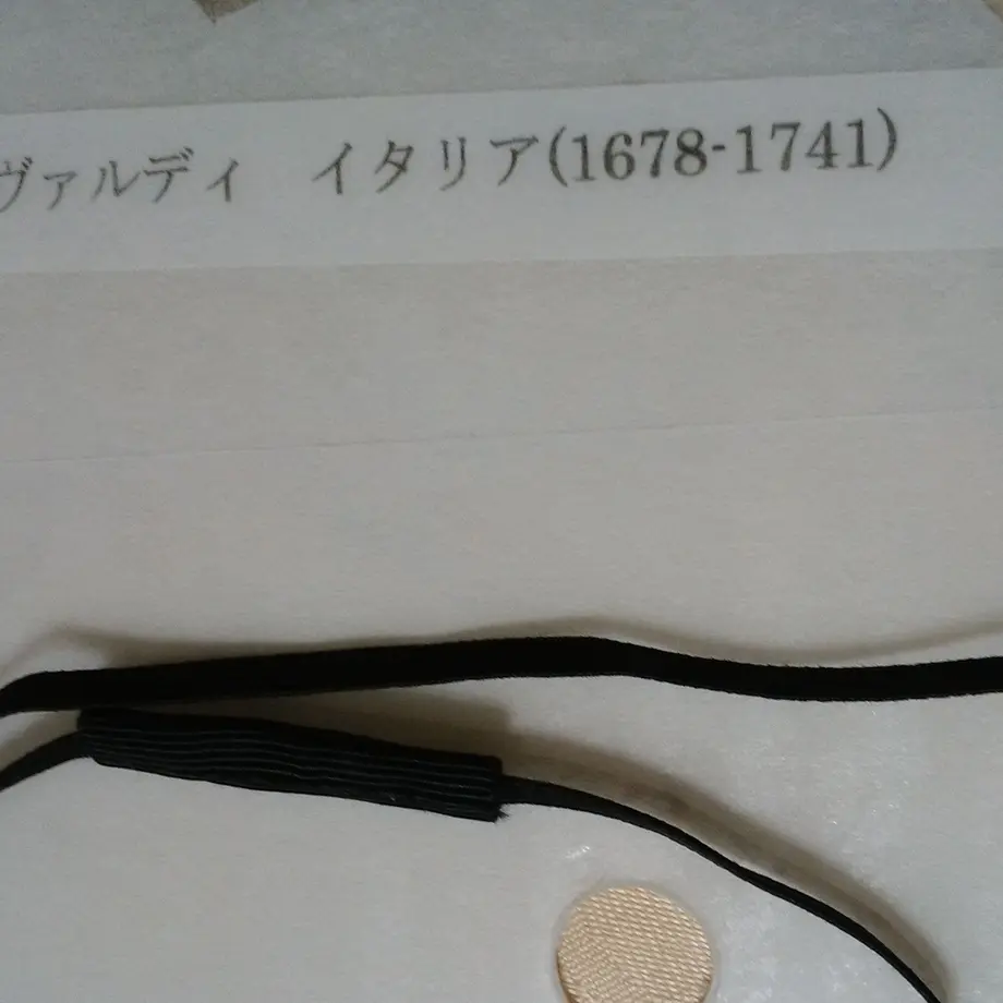 5d412fb766d86c6748089b6f