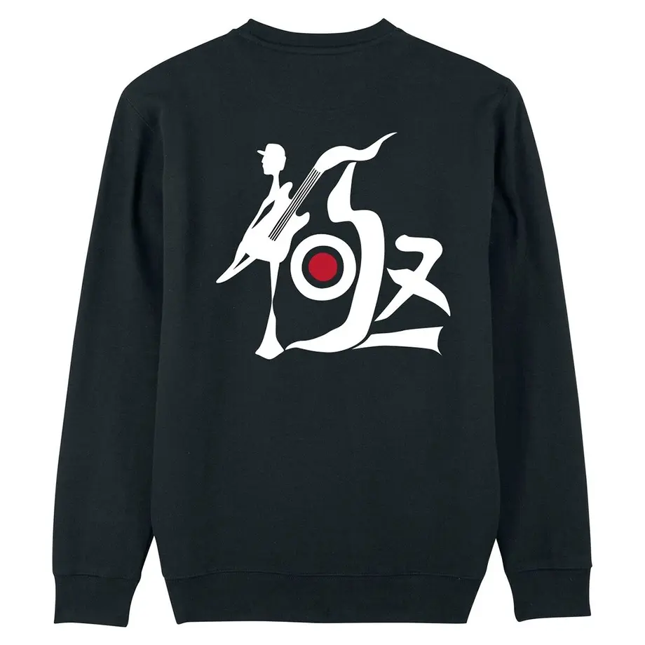 61542751306ad3653abdcd4c