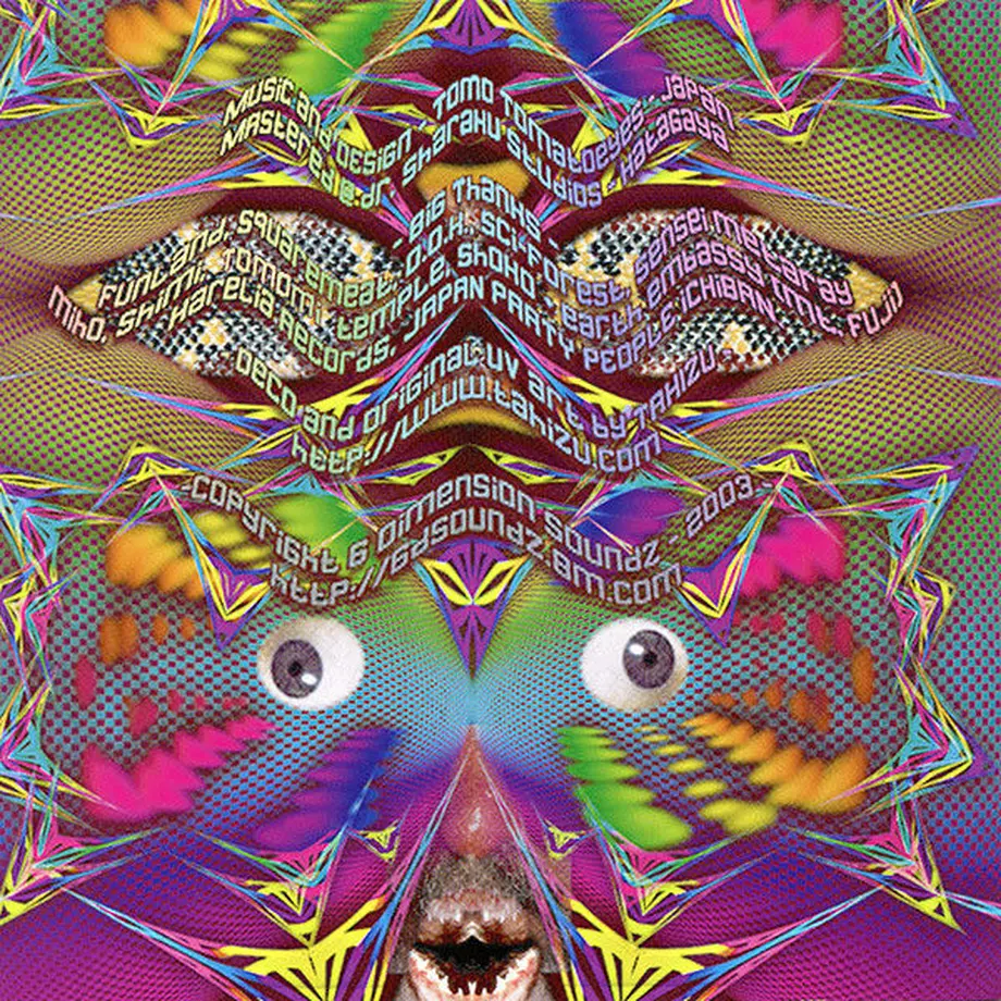 58d918f7d3b2a02a500051d0