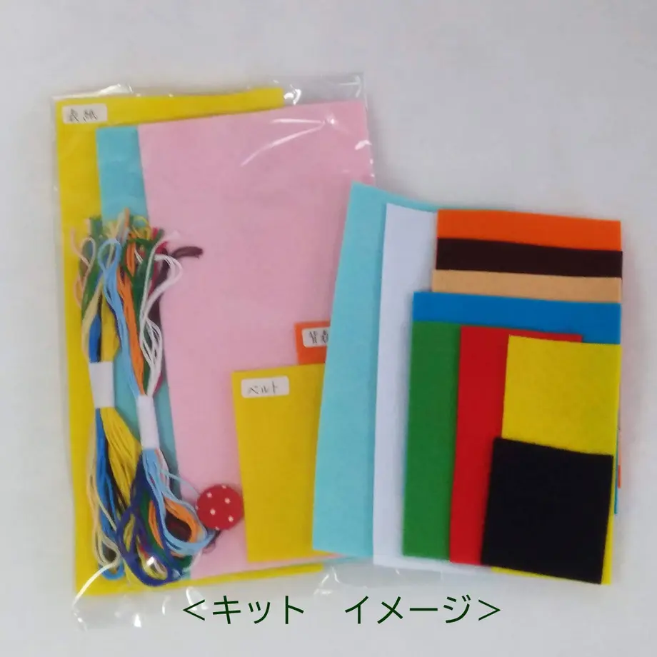 60069842bbb68326c68fd6cd