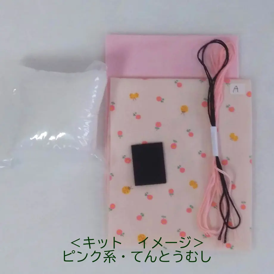 60053529bbb68350b014cb25