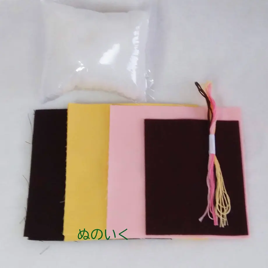 600fc9042438604066e06990