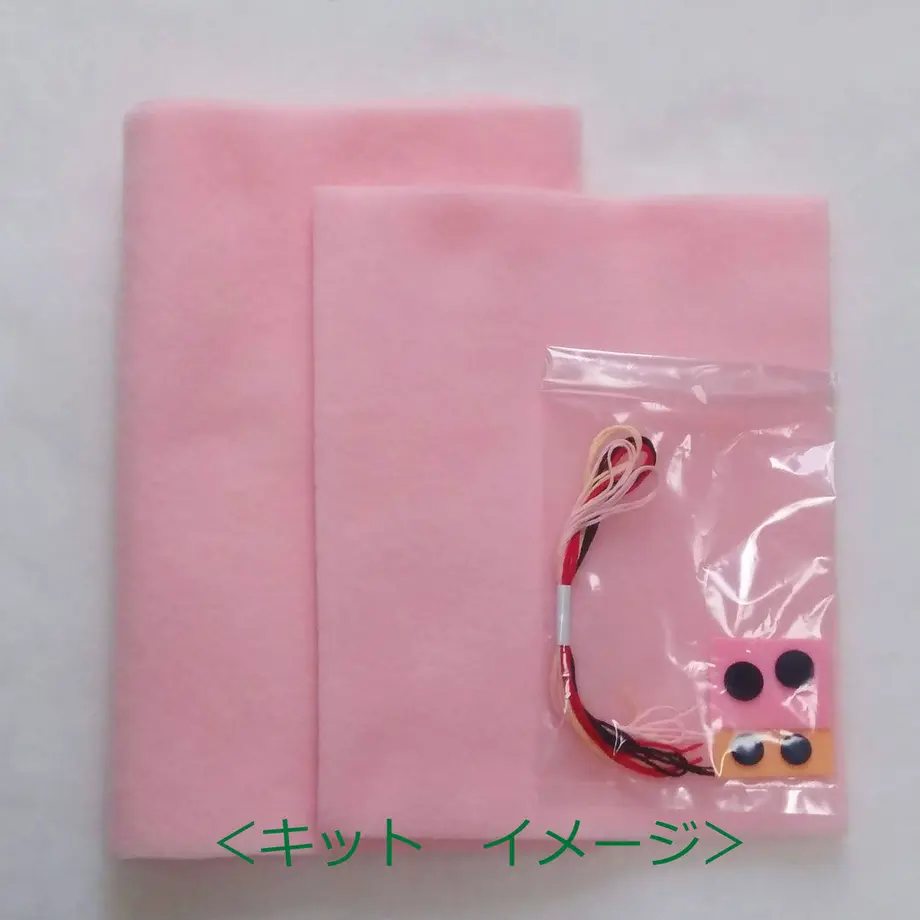 610209ec72913410e959a8d4