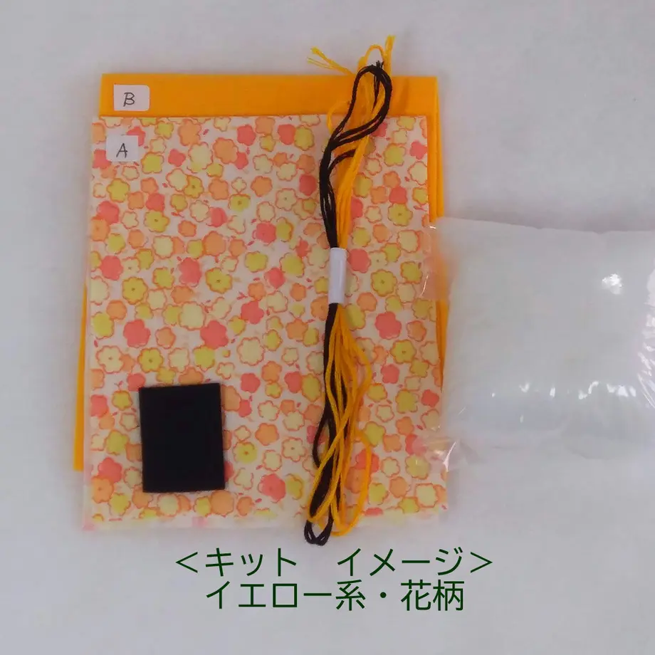 60053529bbb68350b014cb25