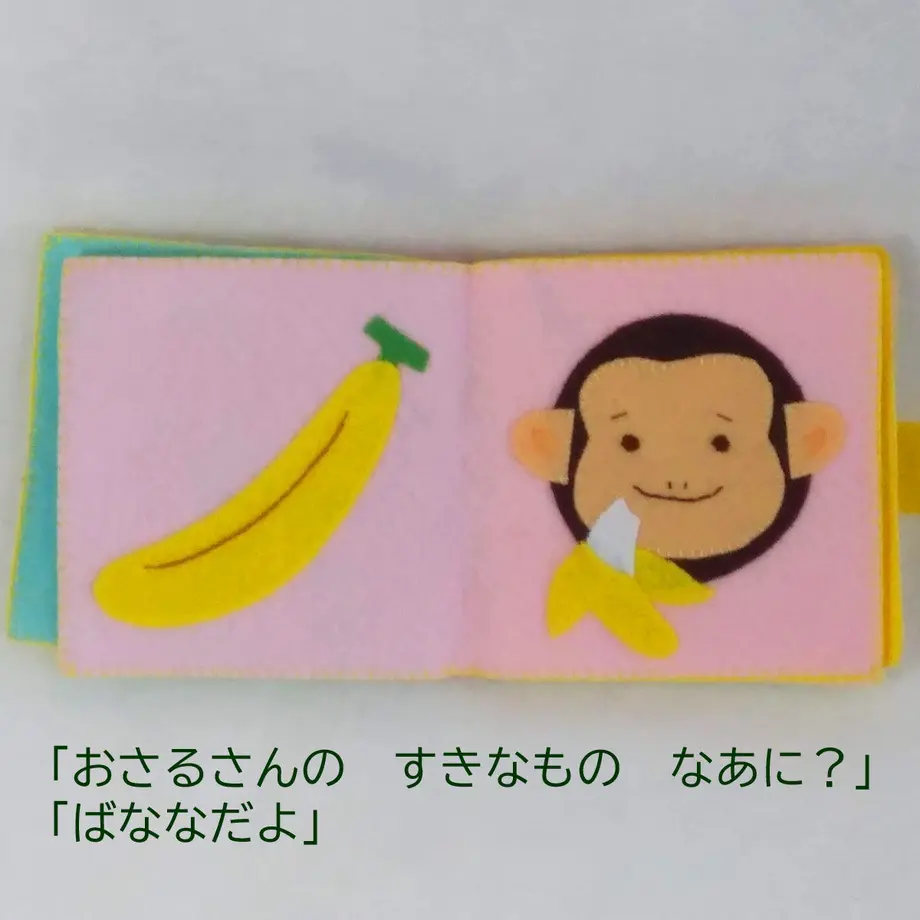 60069842bbb68326c68fd6cd
