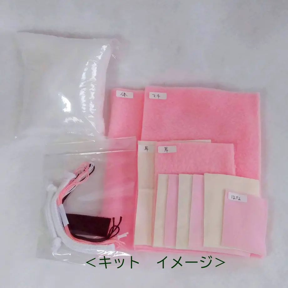 5ff7fd76df5159457b0f1767
