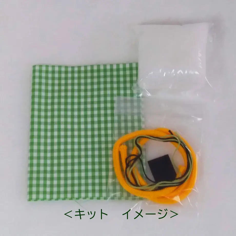 600530b14606905229bf79a5