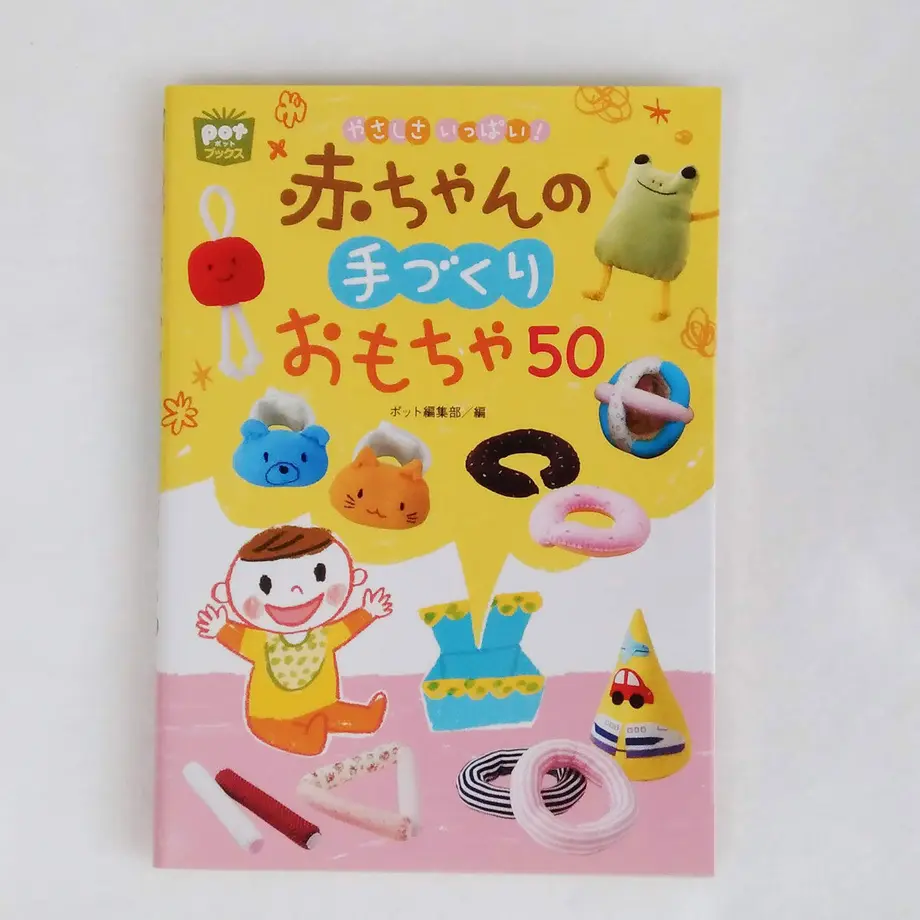 60792a1ea87fc51869f5b384