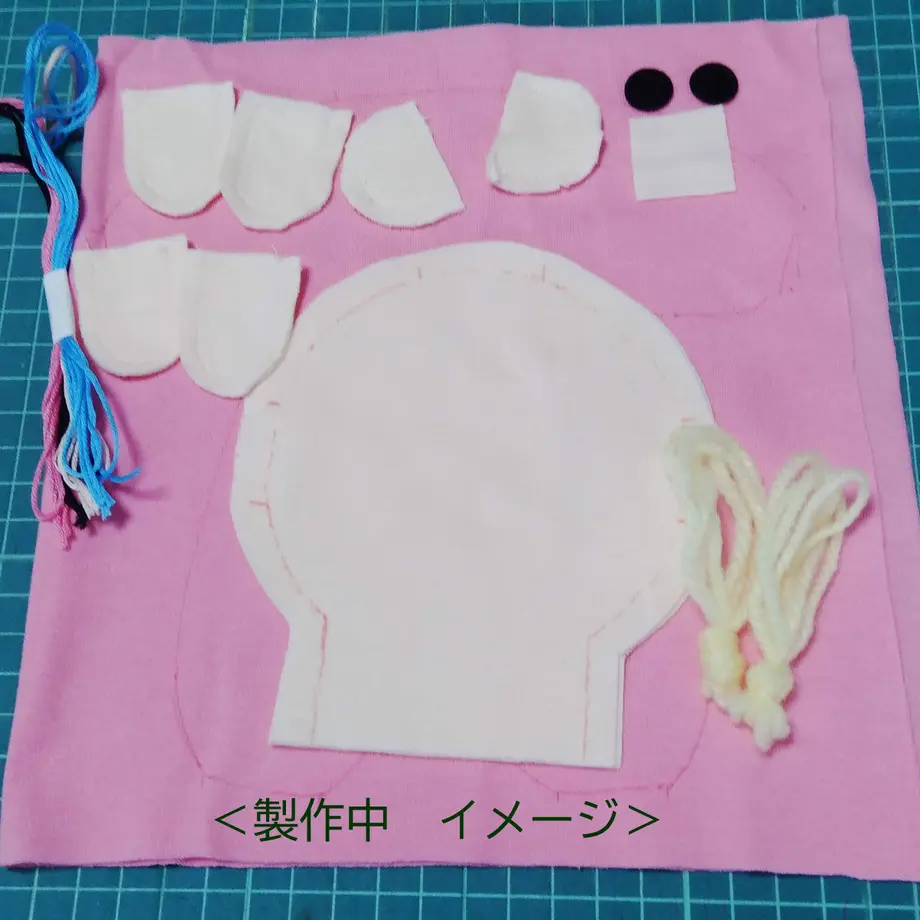 600523f1bbb68350ac14c587
