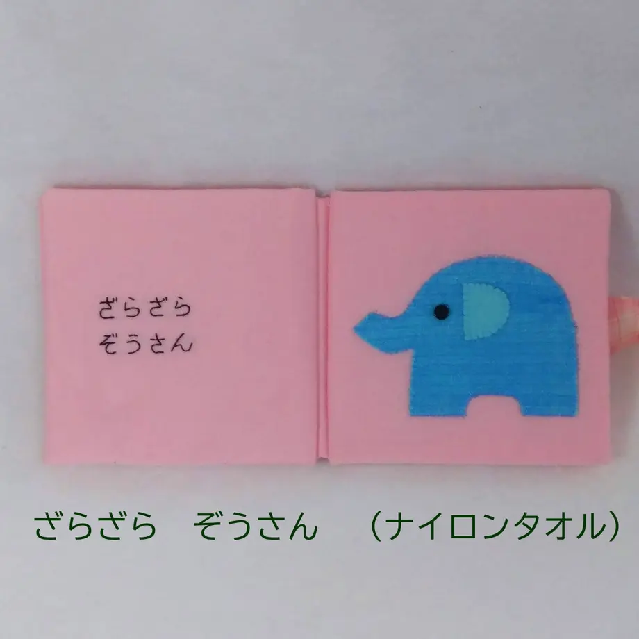 600695d7bbb68326c68fd5fd