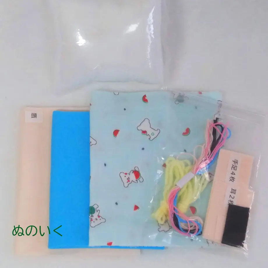 600523f1bbb68350ac14c587