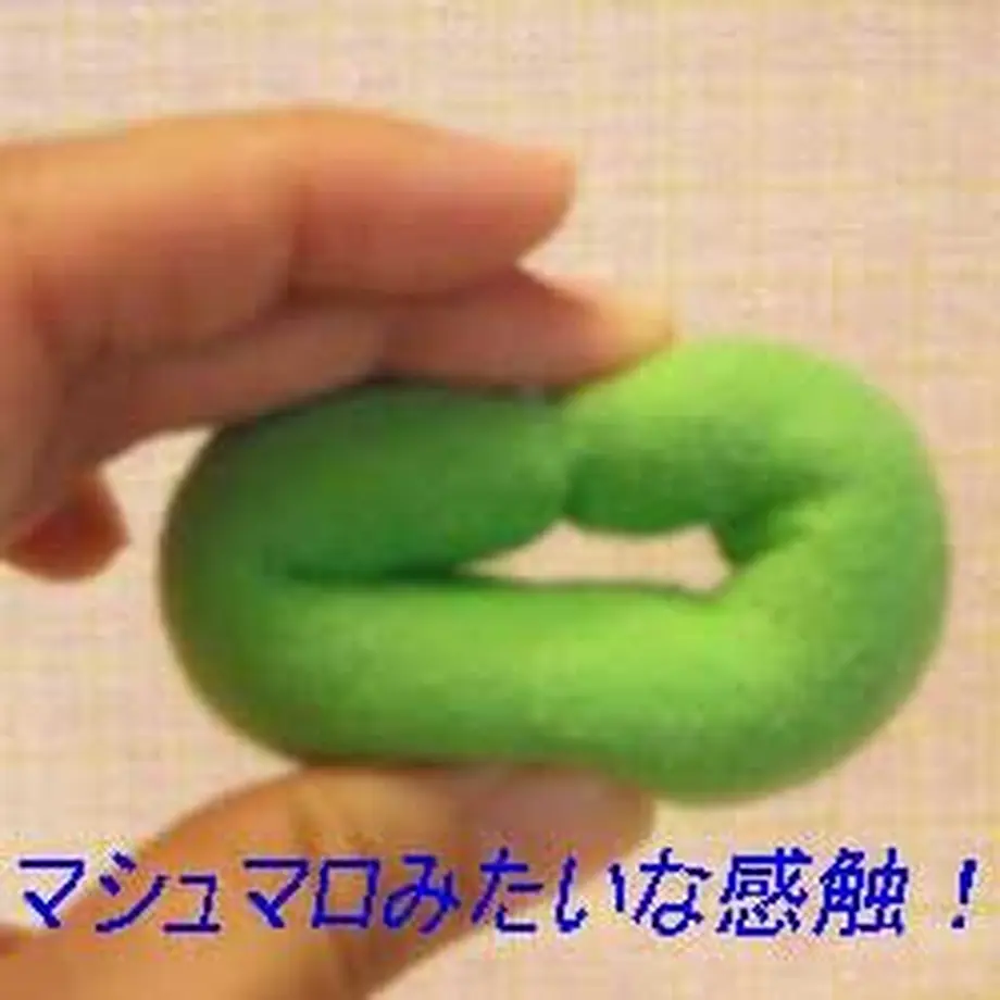 5ff7fd76df5159457b0f1767