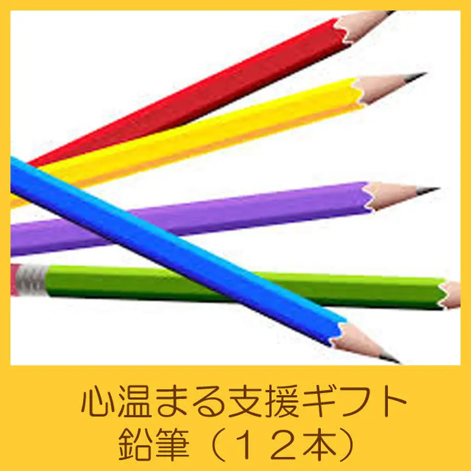 5c122514c3976c125f47f1cd